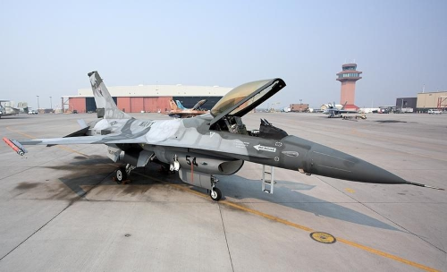 Tarifas de bah de la estación aérea naval de Fallon