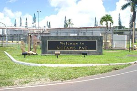 Estación Maestra del Área de Informática y Telecomunicaciones Navales del Pacífico