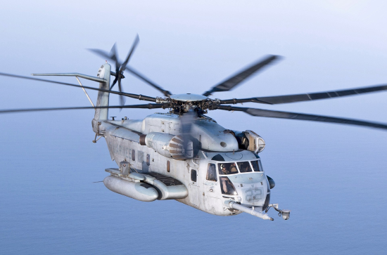 CH-53E Super Stallion es un tipo de helicóptero militar utilizado por la Marina de los EE. UU.