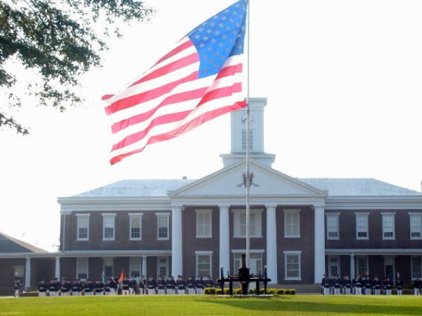 escuelas militares de alabama