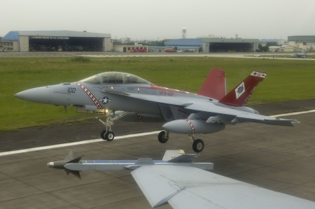instalación aérea naval en atsugi japón