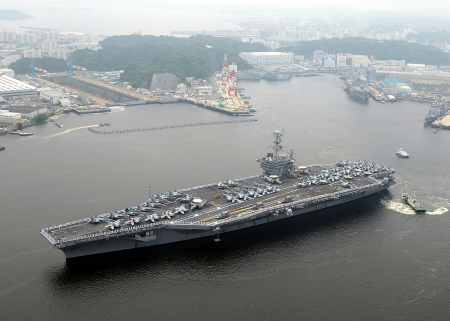 cuartel general de la marina en yokosuka japón